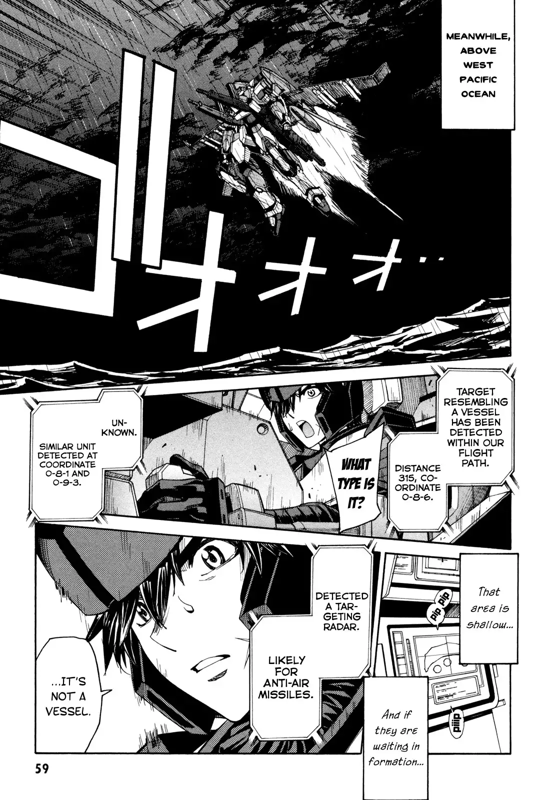 Full Metal Panic Sigma Chapter 80 11